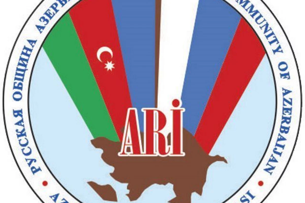 Azərbaycanın Rus İcması bəyanat verdi Azərbaycanın Rus İcması bəyanat verdi