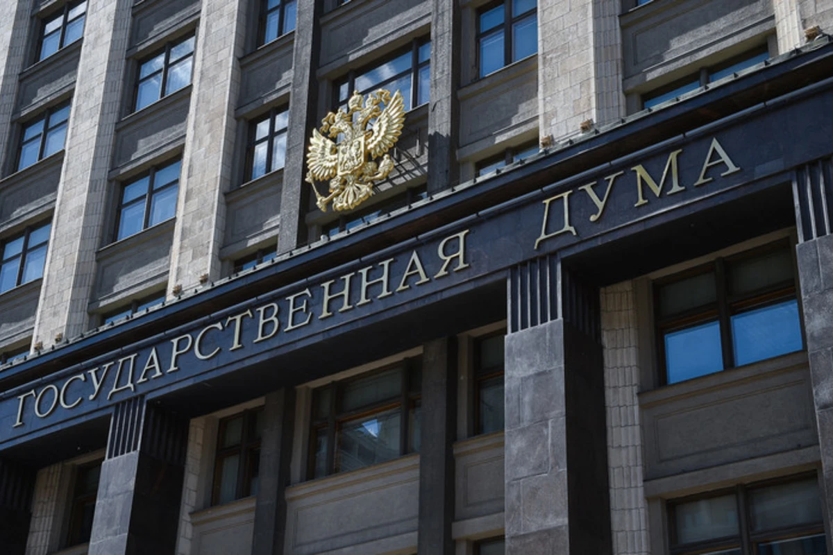 Госдума России приняла заявление по ситуации в Нагорном Карабахе