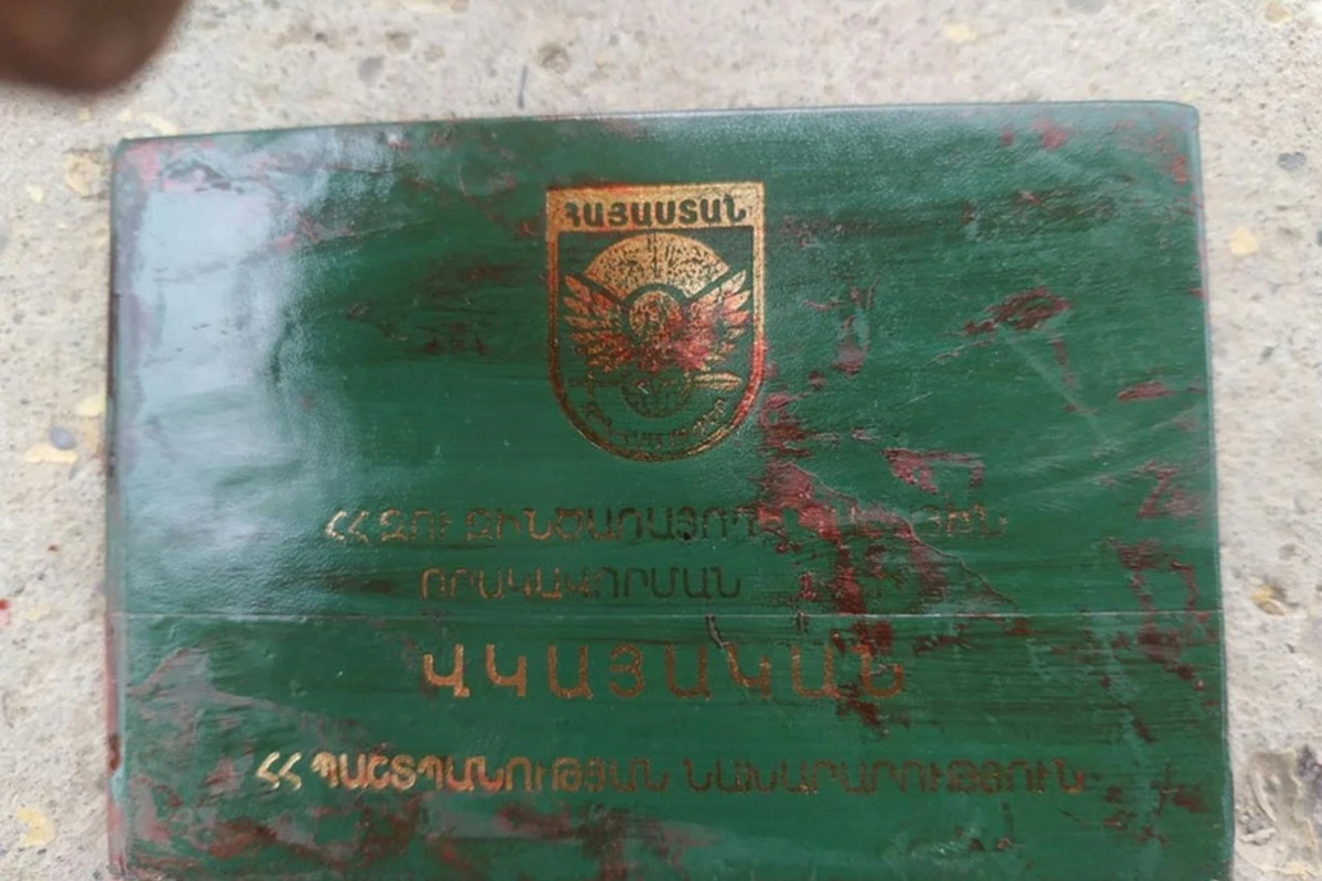 Опубликованы ФОТО удостоверения убитого нашей армией армянского командира
