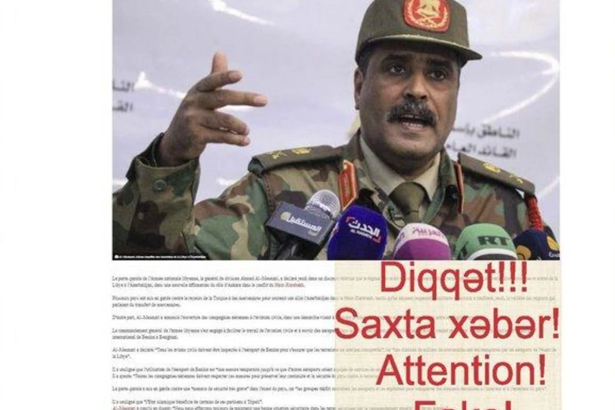 Diqqət! Düşmən tərəfindən yayılan saxta xəbərlərə İNANMAYIN! (FOTO)