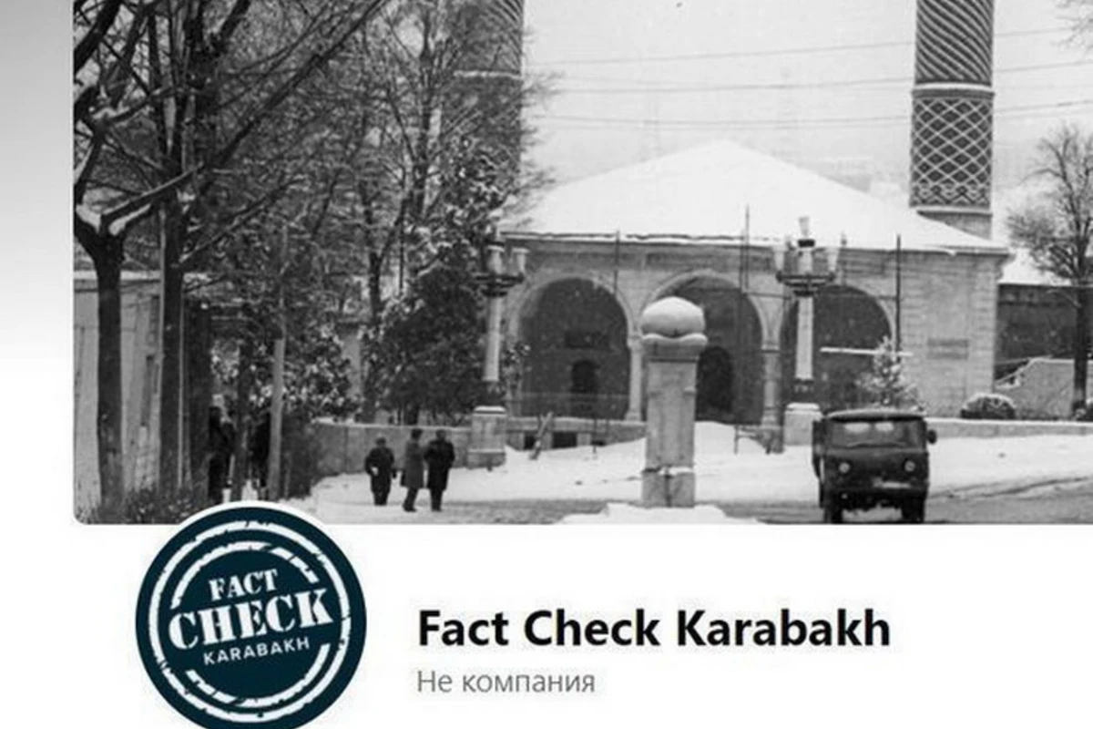 Разоблачена очередная ложь армян - ФОТО