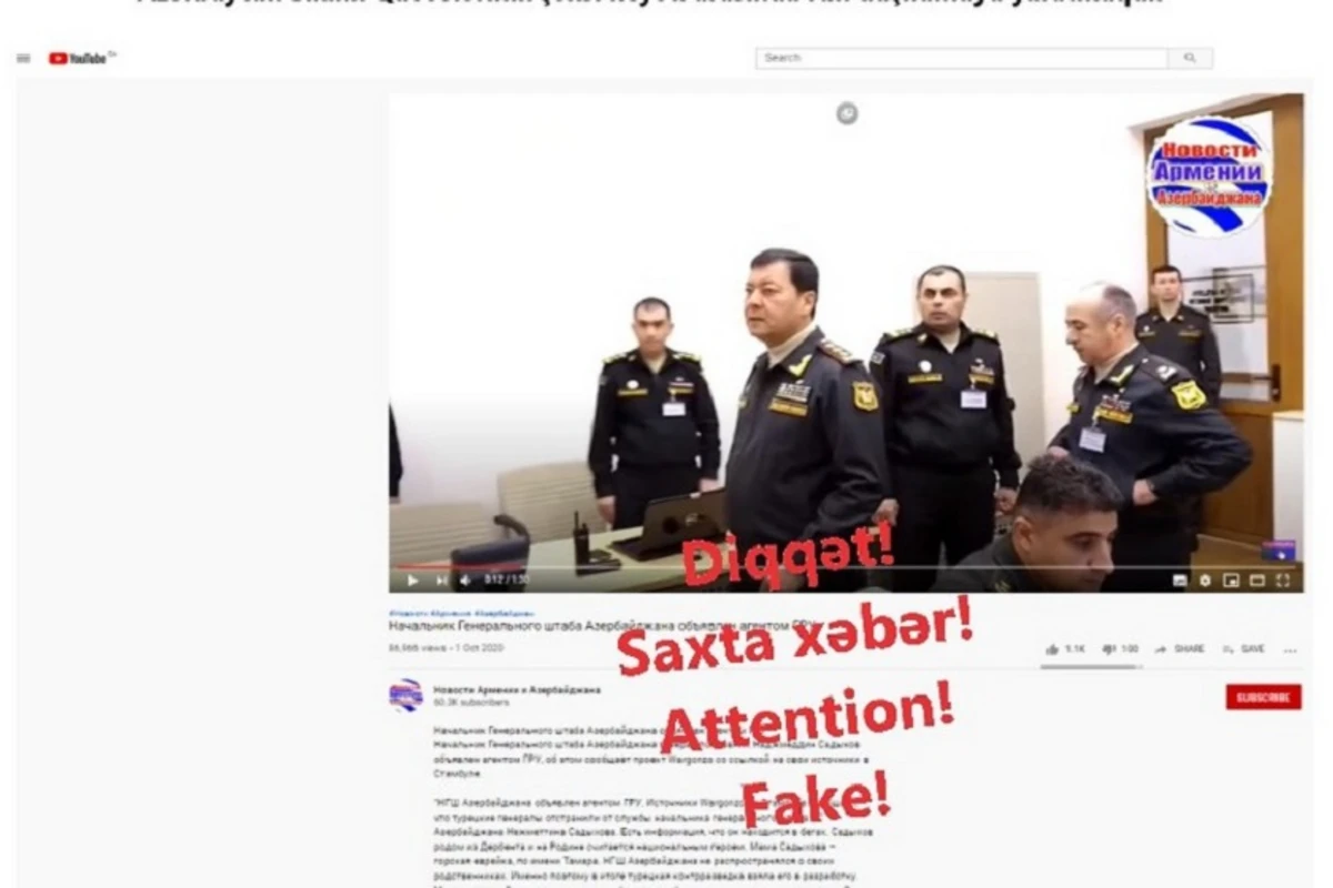 Ermənilər təxribatlarından əl çəkmir - FOTO FAKTLAR