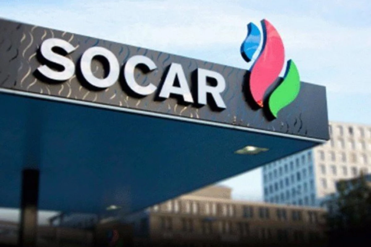 SOCAR вошла в ТОР-25 лучших компаний в Украине - ВИДЕО
