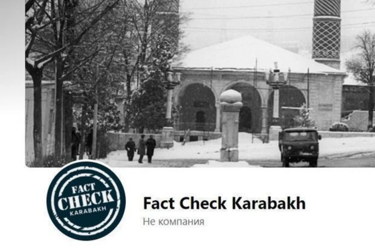 Разоблачена еще одна ложь армян - ФОТО Разоблачена еще одна ложь армян - ФОТО