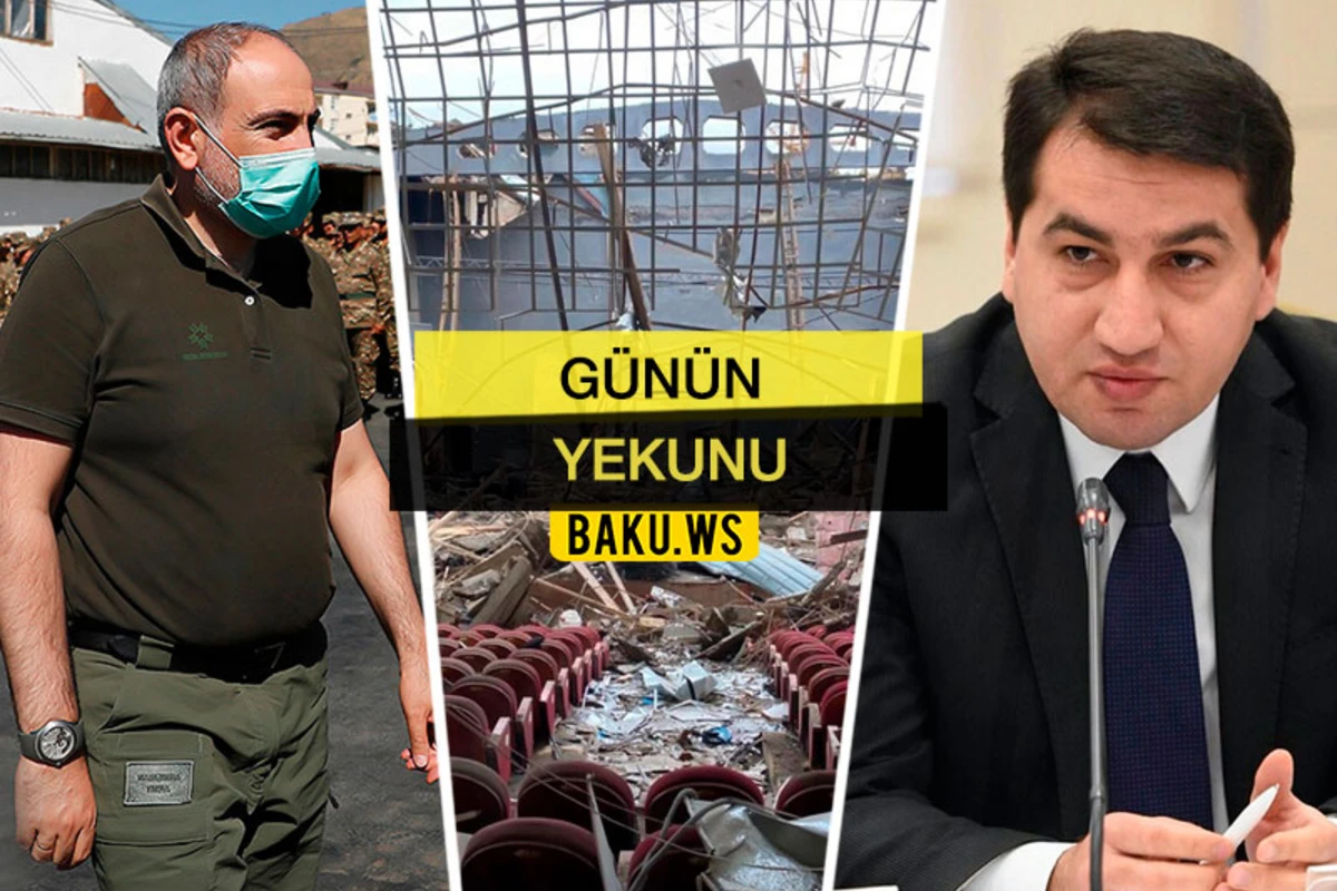 Günün Yekunu - 8 oktyabr 2020