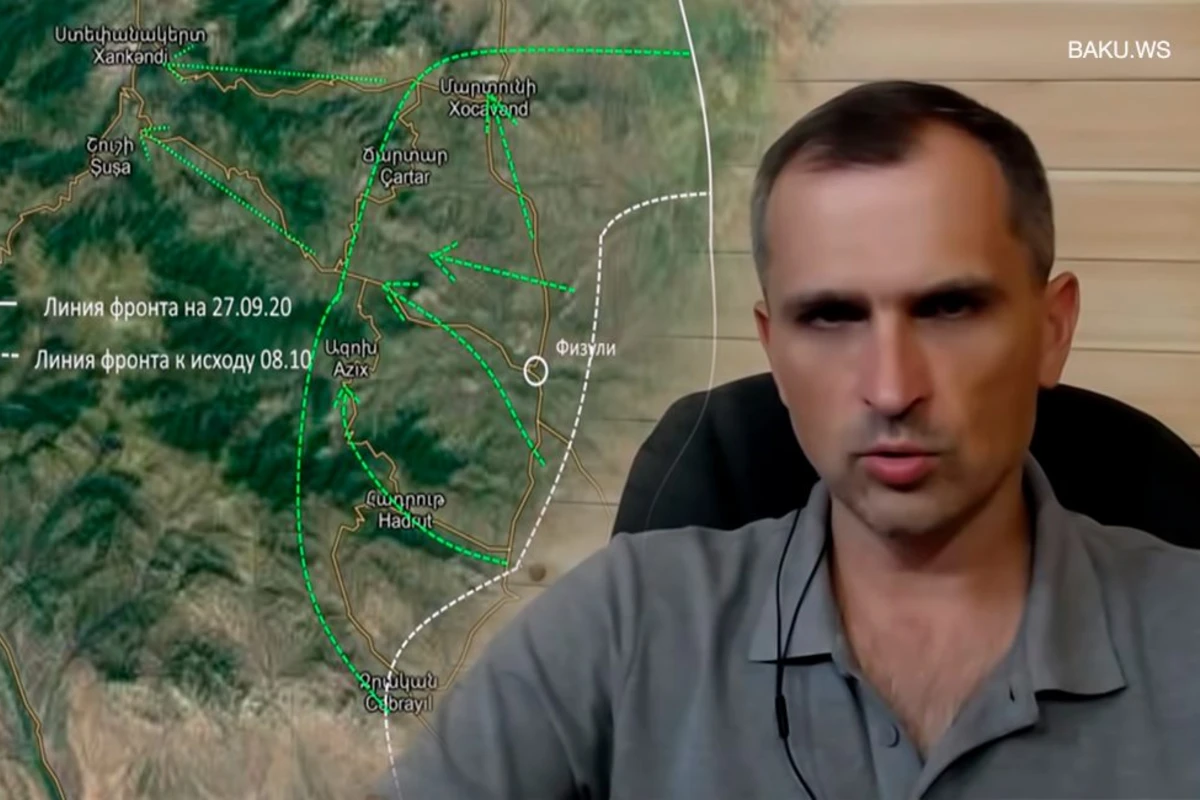 Украинский обозреватель раскрыл детали боев в Гадруте: На протяжении 1-2 дней… - ВИДЕО