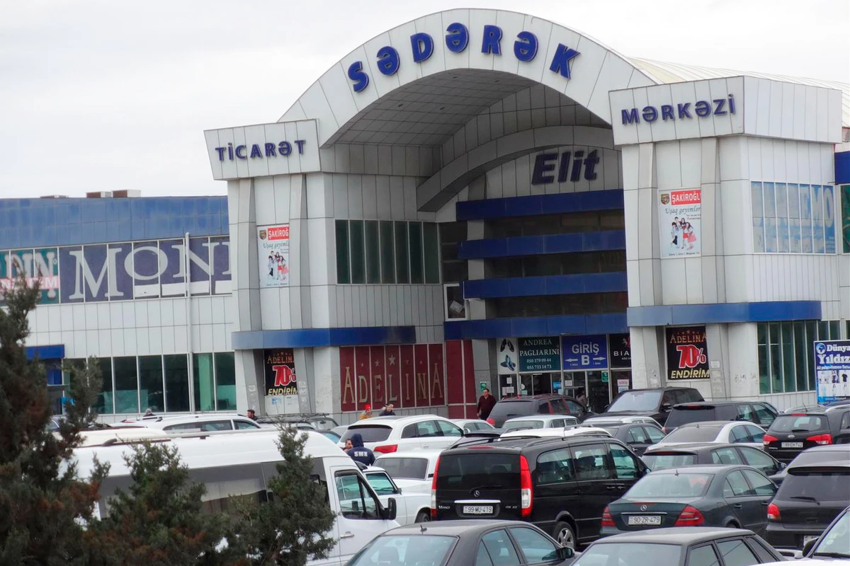 Sədərək TM Azərbaycan Silahlı Qüvvələrinə Yardım Fonduna 1 milyon 200 min AZN ianə edib
