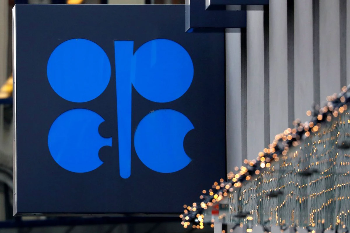 ОПЕК обнародовала данные по добыче и экспорту нефти в Азербайджане ОПЕК обнародовала данные по добыче и экспорту нефти в Азербайджане