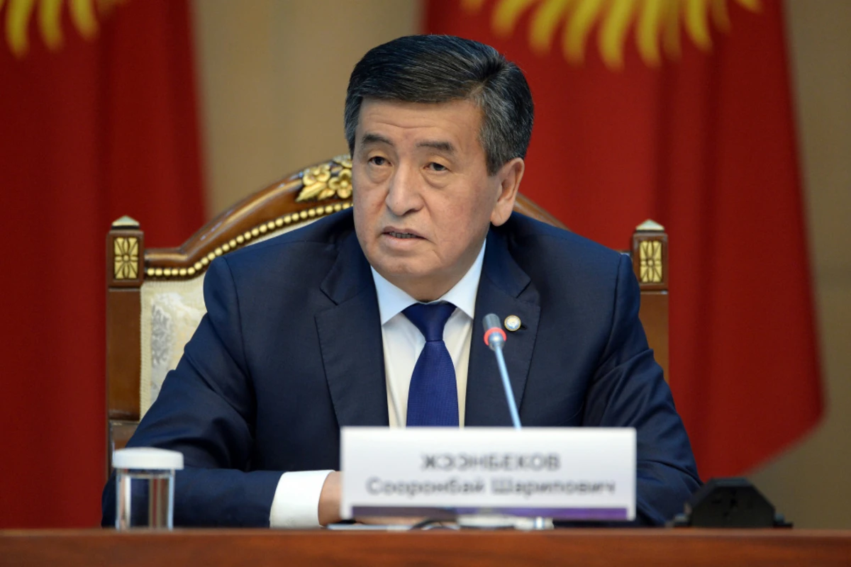 Президент Кыргызстана ушел в отставку
