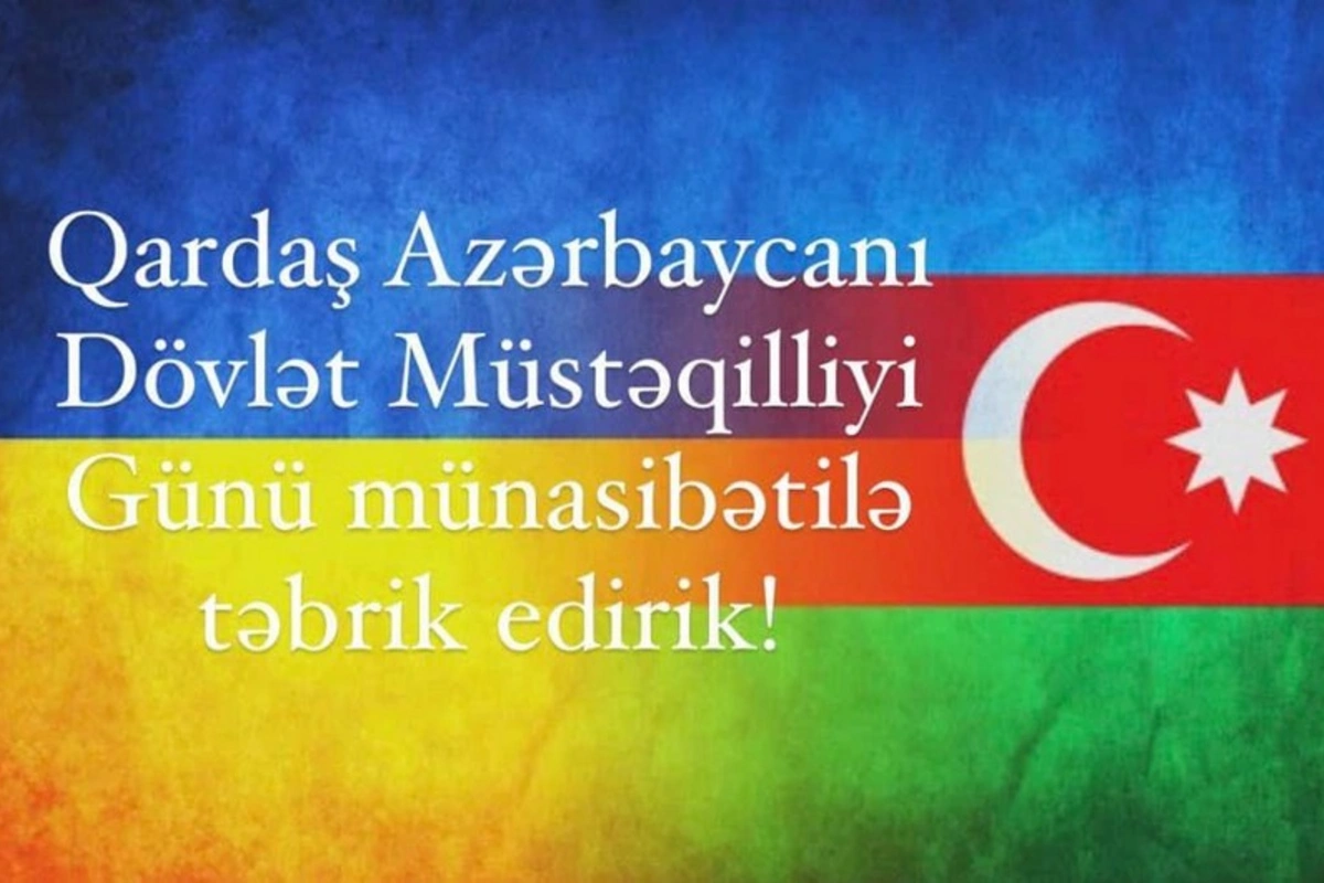 Ukrayna Müstəqillik Günü münasibətilə Azərbaycanı təbrik edib Ukrayna Müstəqillik Günü münasibətilə Azərbaycanı təbrik edib