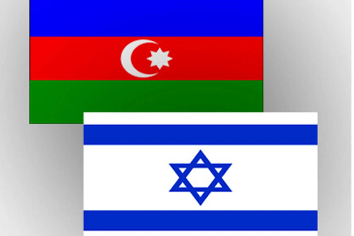 İsrail Azərbaycan xalqını təbrik etdi İsrail Azərbaycan xalqını təbrik etdi
