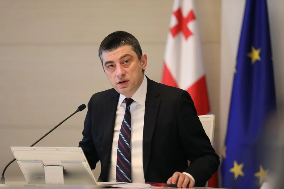 Gürcüstanın Baş Naziri Azərbaycanın Baş Nazirini təbrik edib Gürcüstanın Baş Naziri Azərbaycanın Baş Nazirini təbrik edib