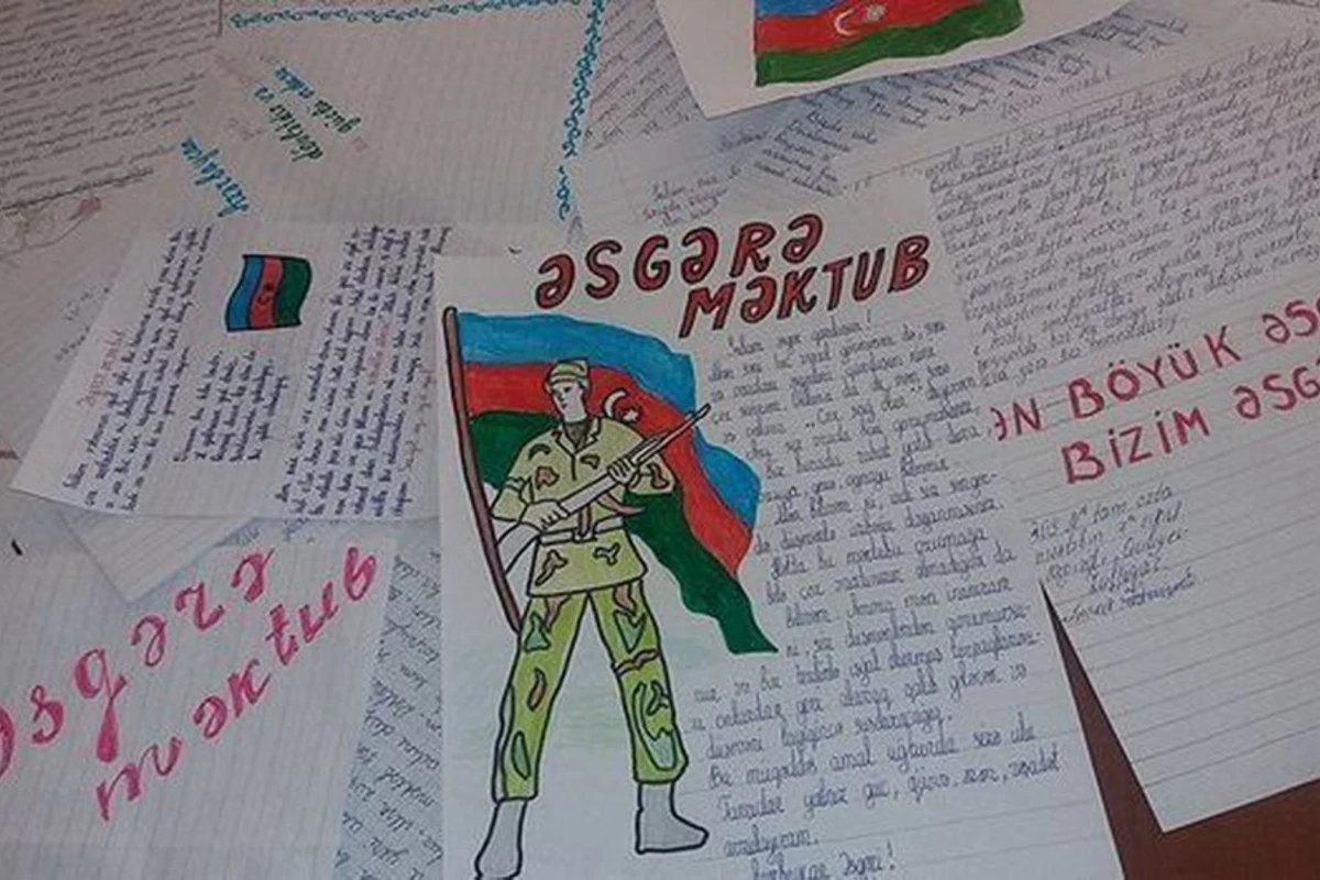 Запущен проект Письмо солдату онлайн
