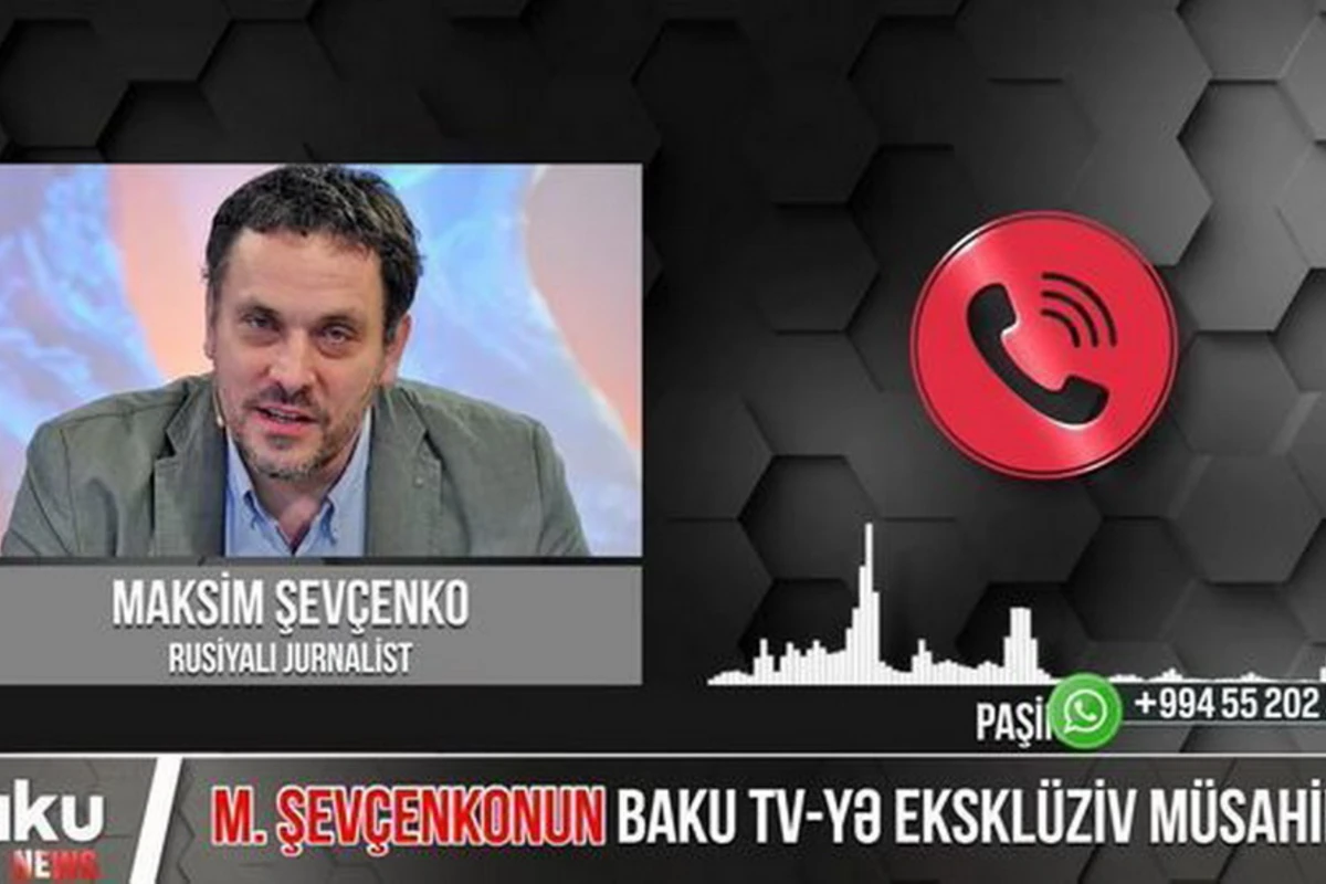 Максим Шевченко: Армения должна признать, что ведет войну в Карабахе - ВИДЕО