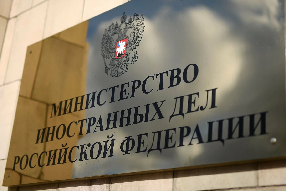 МИД РФ поделился в Twitter публикацией в связи с обстрелом Гянджи - ФОТО