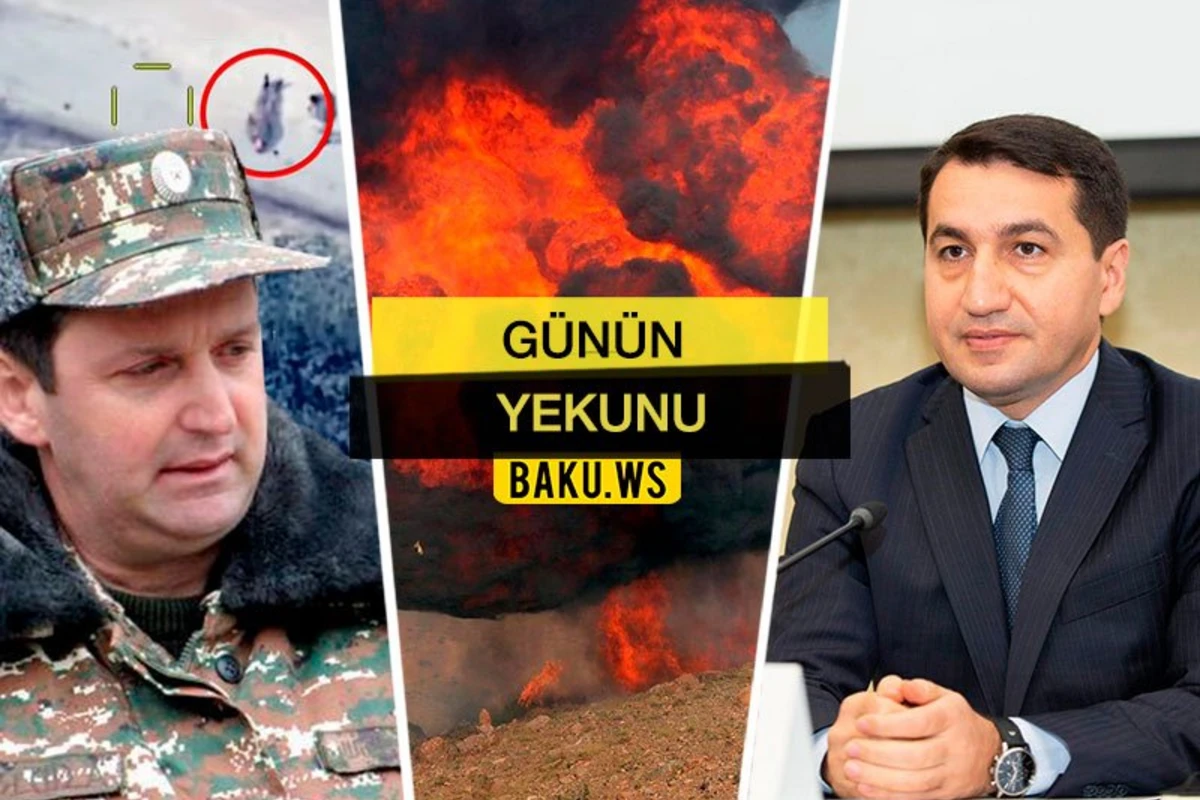 Günün Yekunu - 27 oktyabr 2020 Günün Yekunu - 27 oktyabr 2020