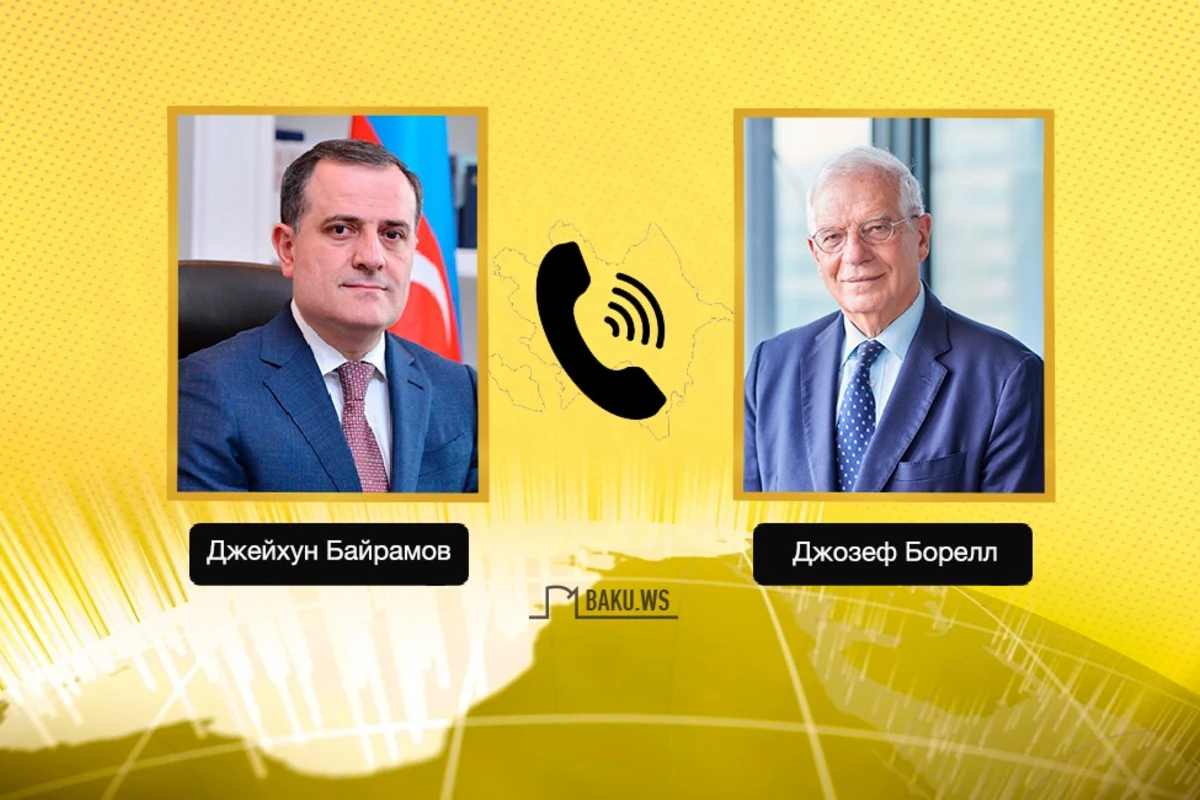 Состоялся телефонный разговор главы МИД Азербайджана с Верховным представителем ЕС Состоялся телефонный разговор главы МИД Азербайджана с Верховным представителем ЕС