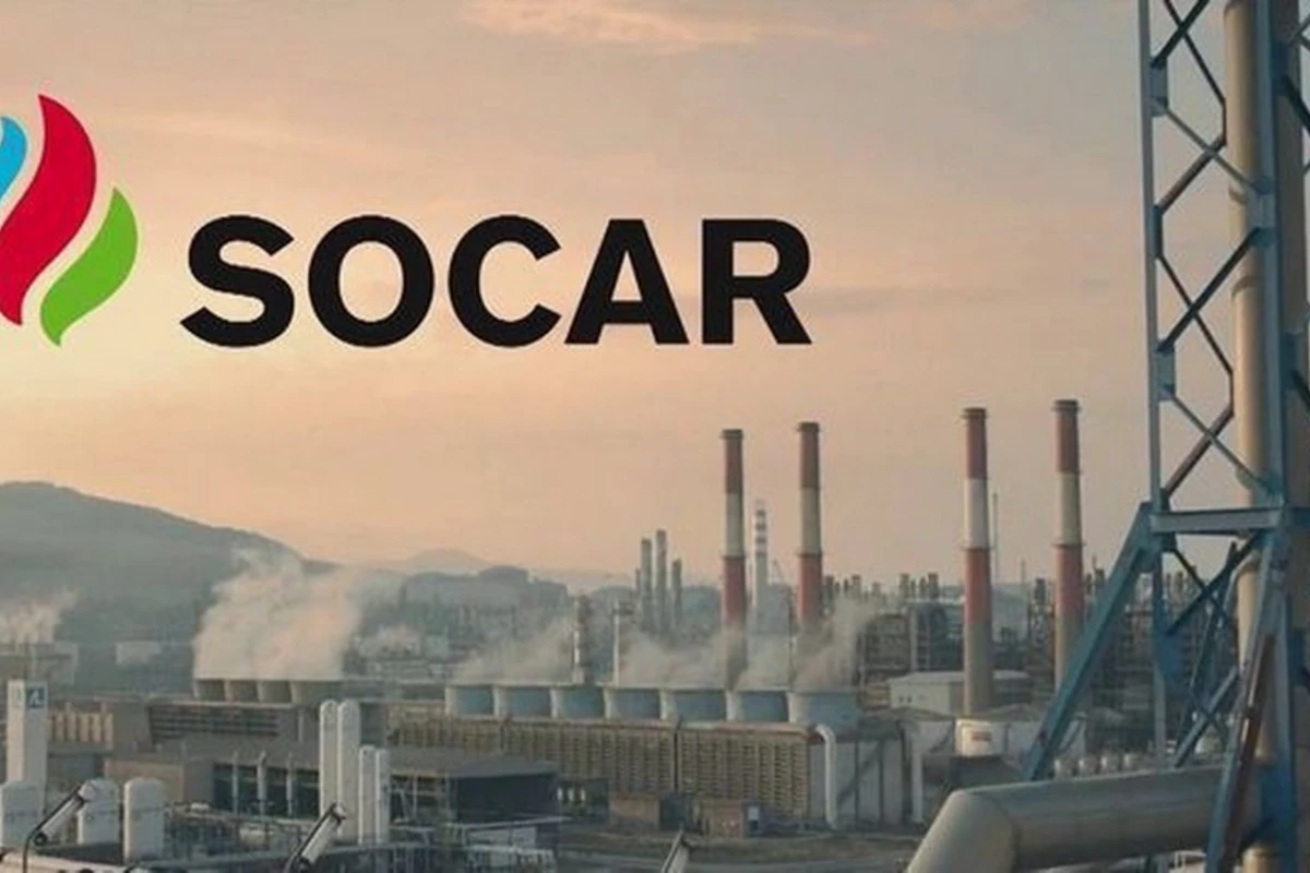 Рейтинг SOCAR не изменился Рейтинг SOCAR не изменился