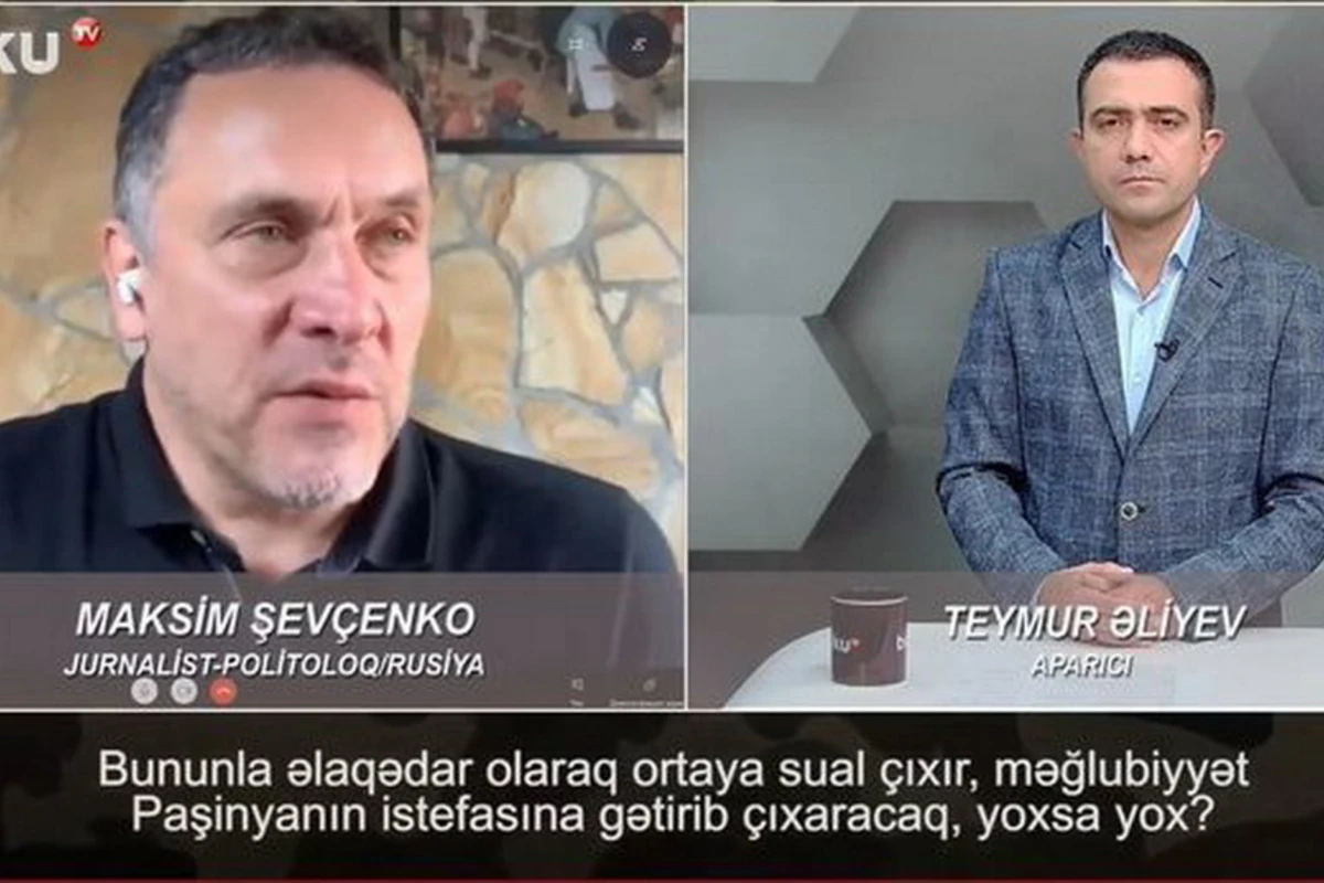 Максим Шевченко дал интервью Baku TV - ВИДЕО