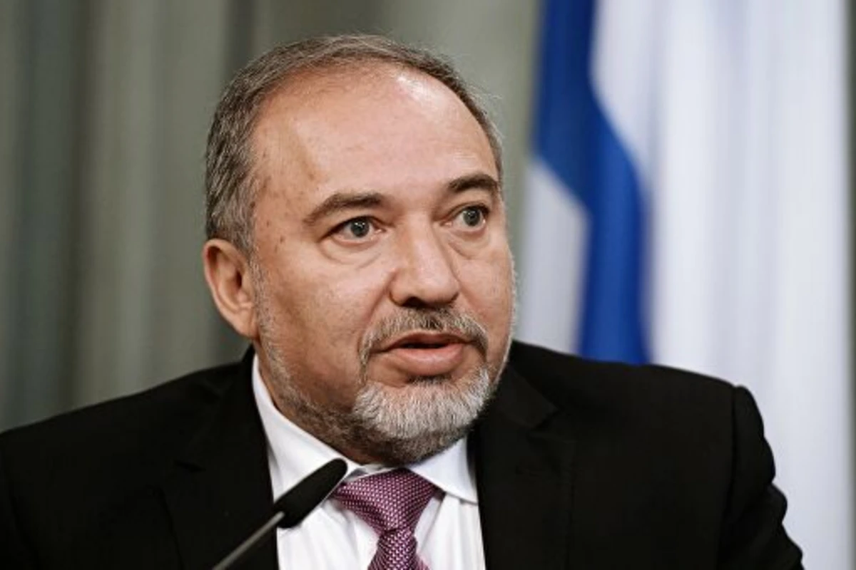 Авигдор Либерман: Это безусловная победа Азербайджана и Президента Алиева