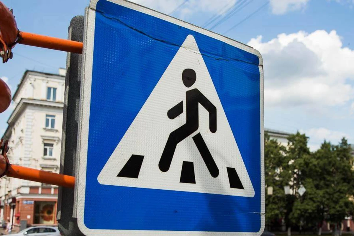 В Хатаинском районе пешеход пострадал в ДТП