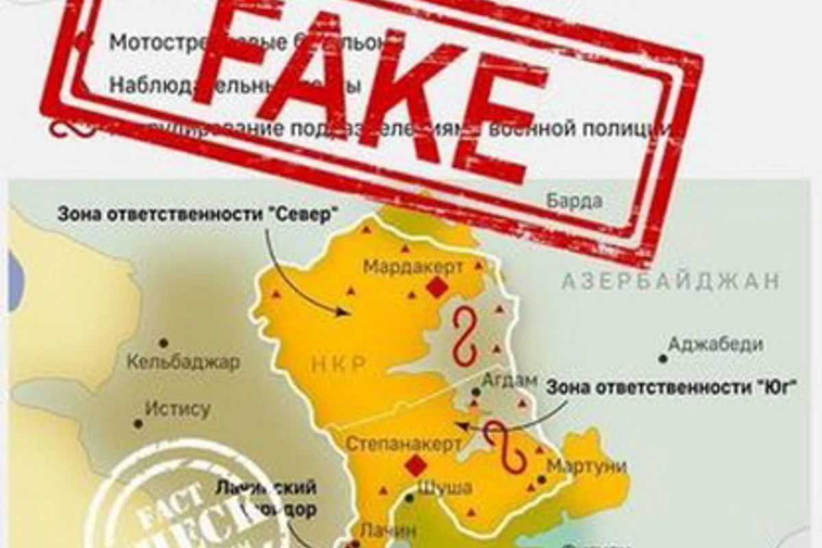 Распространена очередная фейковая карта размещения российских миротворцев - ФОТО