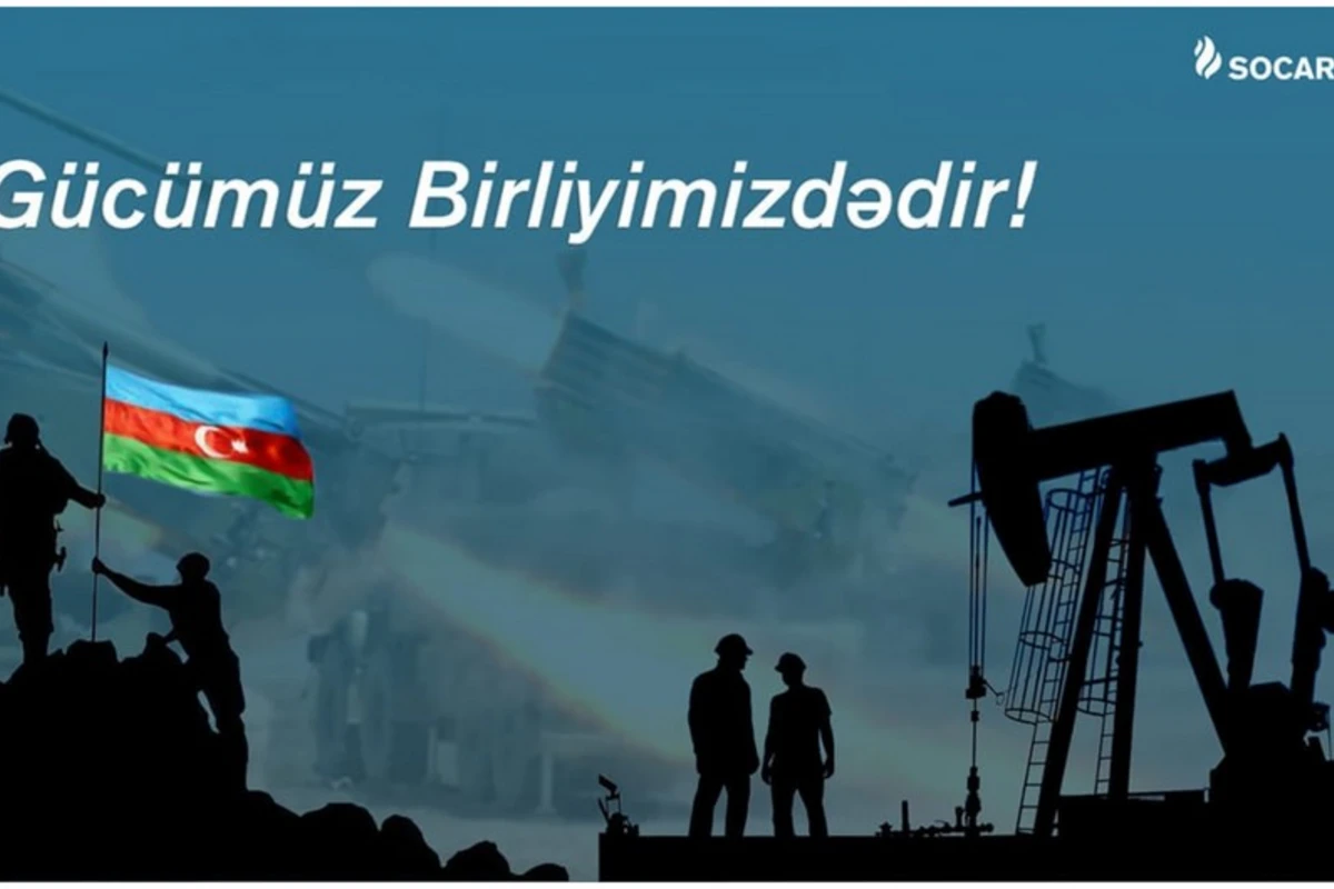 SOCAR окажет помощь семьям шехидов и инвалидов Карабахской войны SOCAR окажет помощь семьям шехидов и инвалидов Карабахской войны