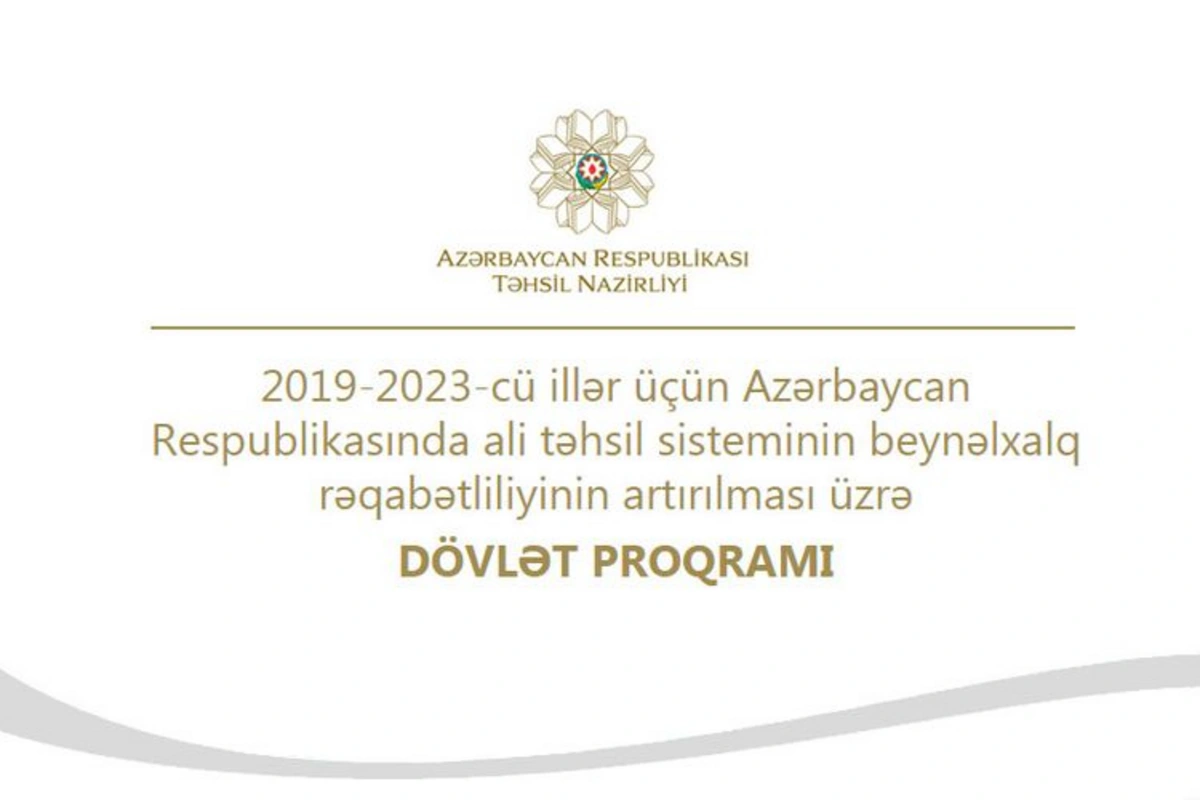 “2019-2023 Dövlət Proqramı” - Xaricdə Doktorantura Təhsilinin gələn ilin yaz semestri üçün sənəd qəbuluna başlanılıb