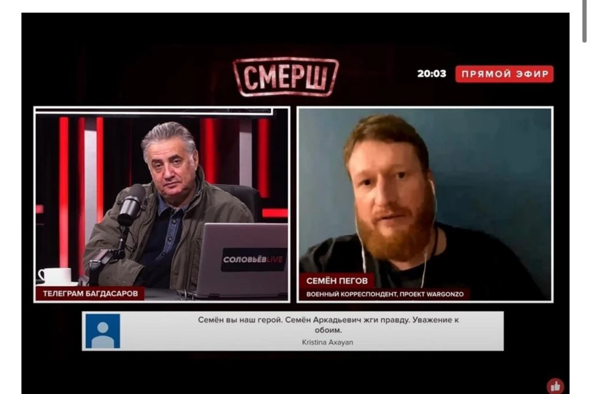 Semyon Peqov və Semyon Baqdasarovun cinayətləri ilə bağlı Rusiya Baş Prokurorluğuna müraciət olunub