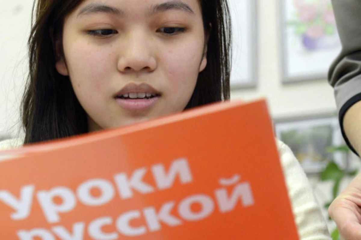 Принято решение в связи с русским языком в Кыргызстане