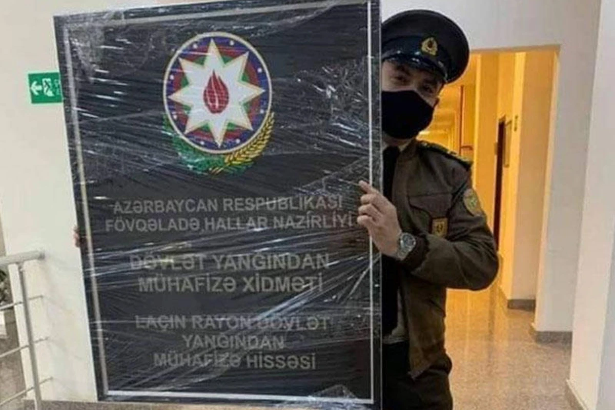 FHN-in Laçında yerləşəcək binasının lövhəsi hazırdır