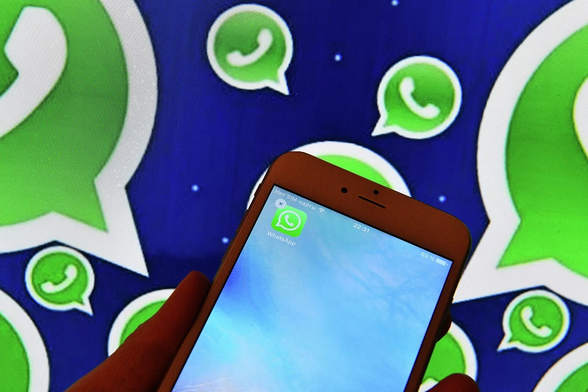 Мессенджер WhatsApp получил новые функции