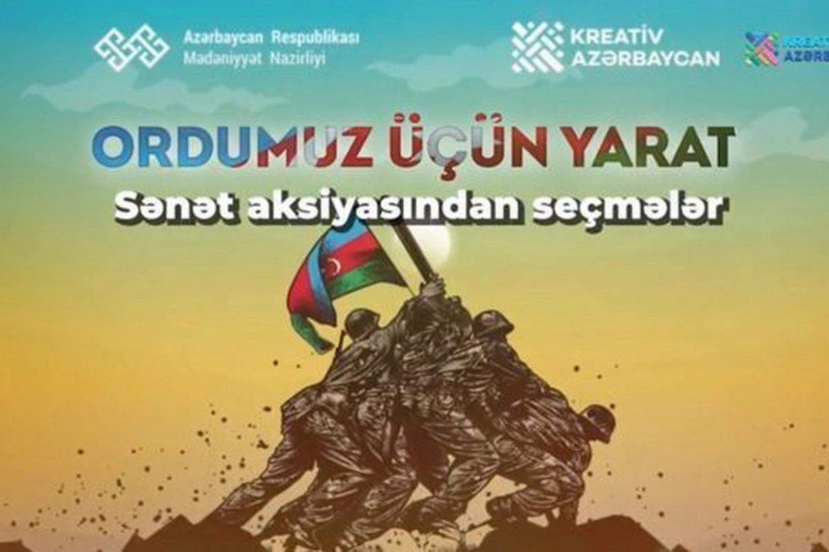 Видеоролик из интересных работ проекта Ordumuz üçün yarat - ВИДЕО