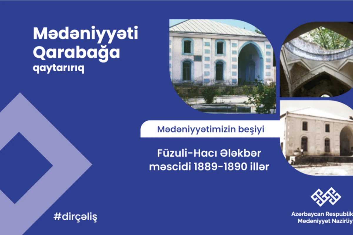 Füzulidəki Hacı Ələkbər məscidi işğaldan sonra yararsız hala düşüb