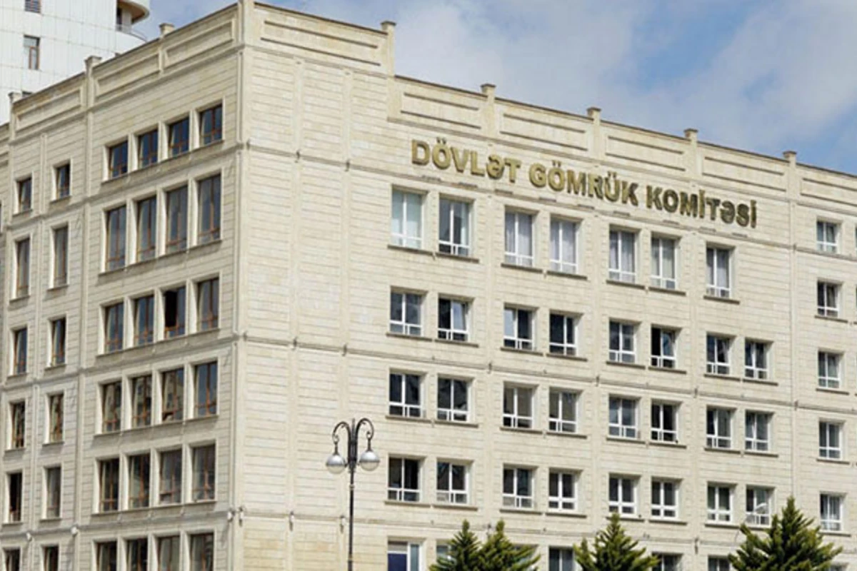 Dövlət Gömrük Komitəsi iddialara cavab verdi