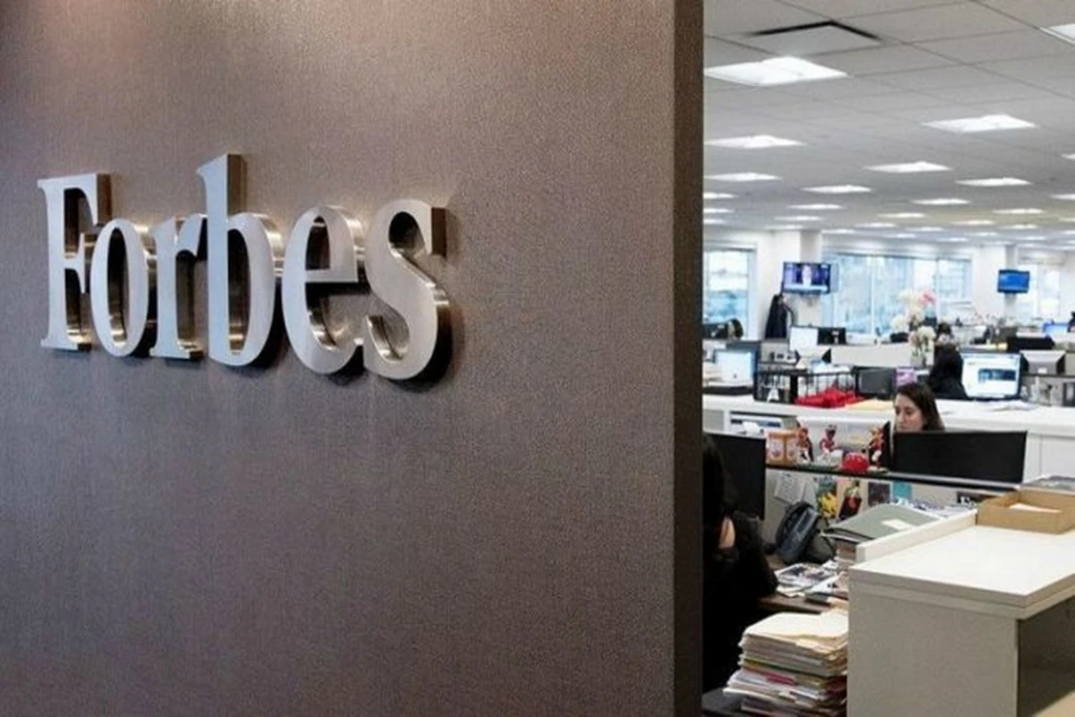 Forbes назвал самые богатые семейные кланы США