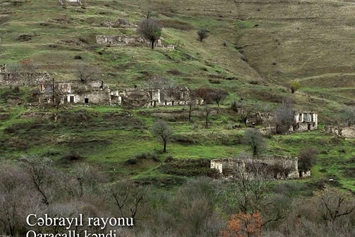 Село Гараджаллы Джебраильского района - ВИДЕО