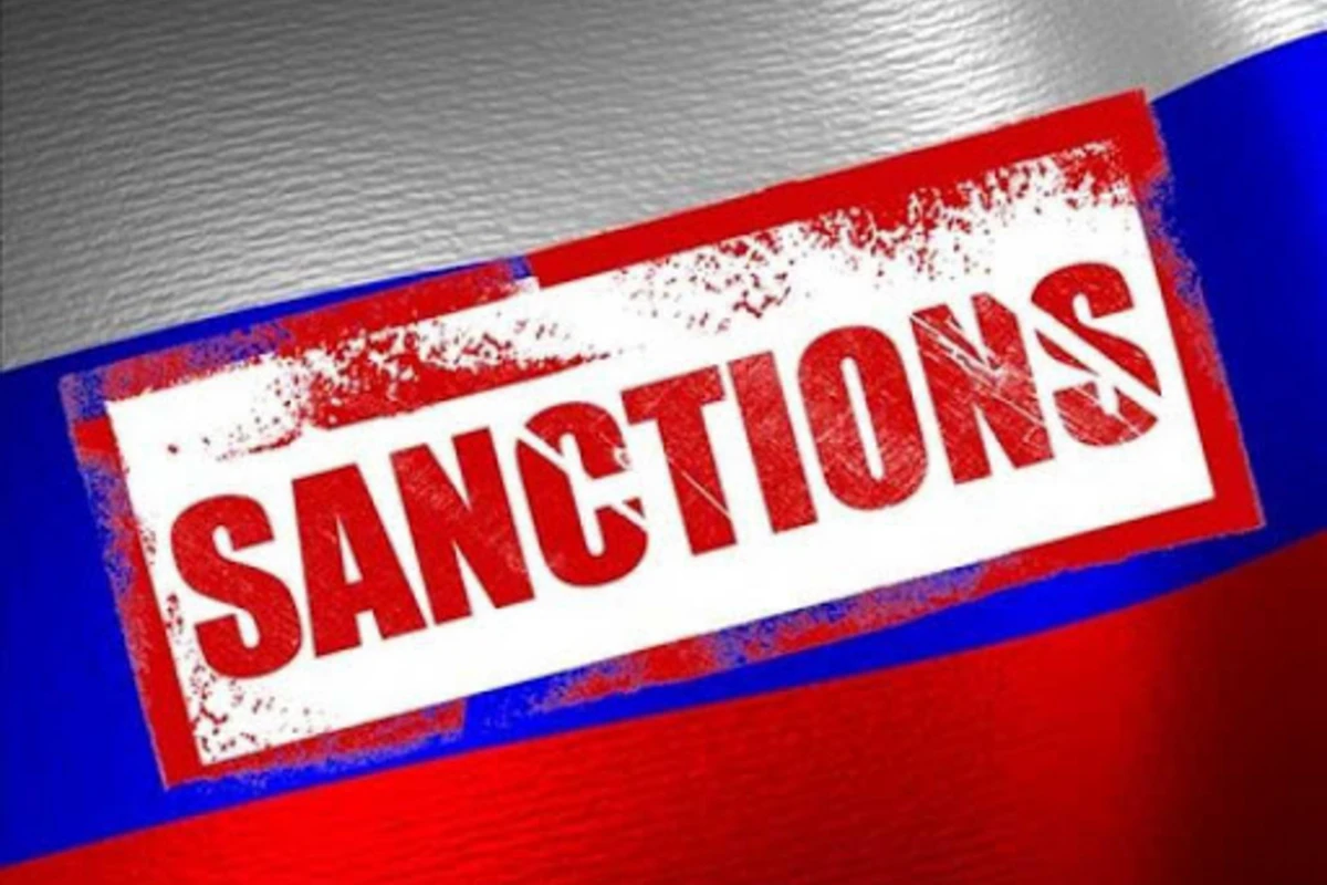 США расширили санкции против России
