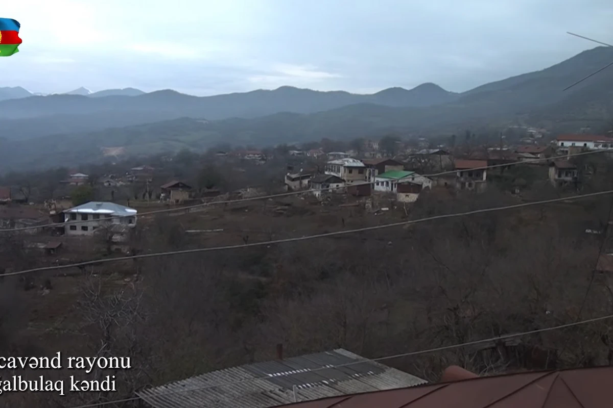 Село Зогалбулаг Ходжавендского района - ВИДЕО