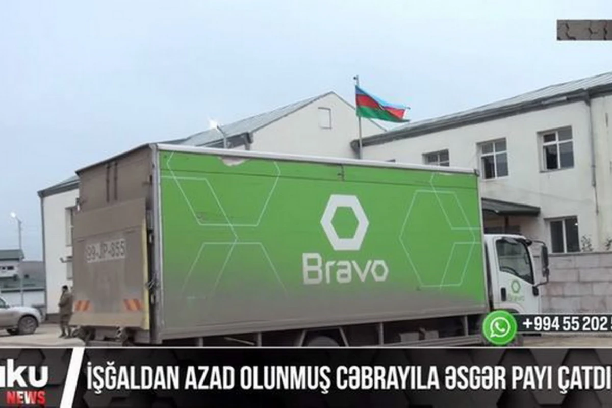 В Джебраил доставлены гостинцы для бойцов - ВИДЕО