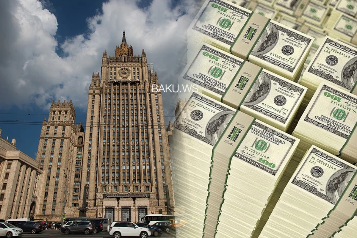 Из здания МИД России украли $1 млн