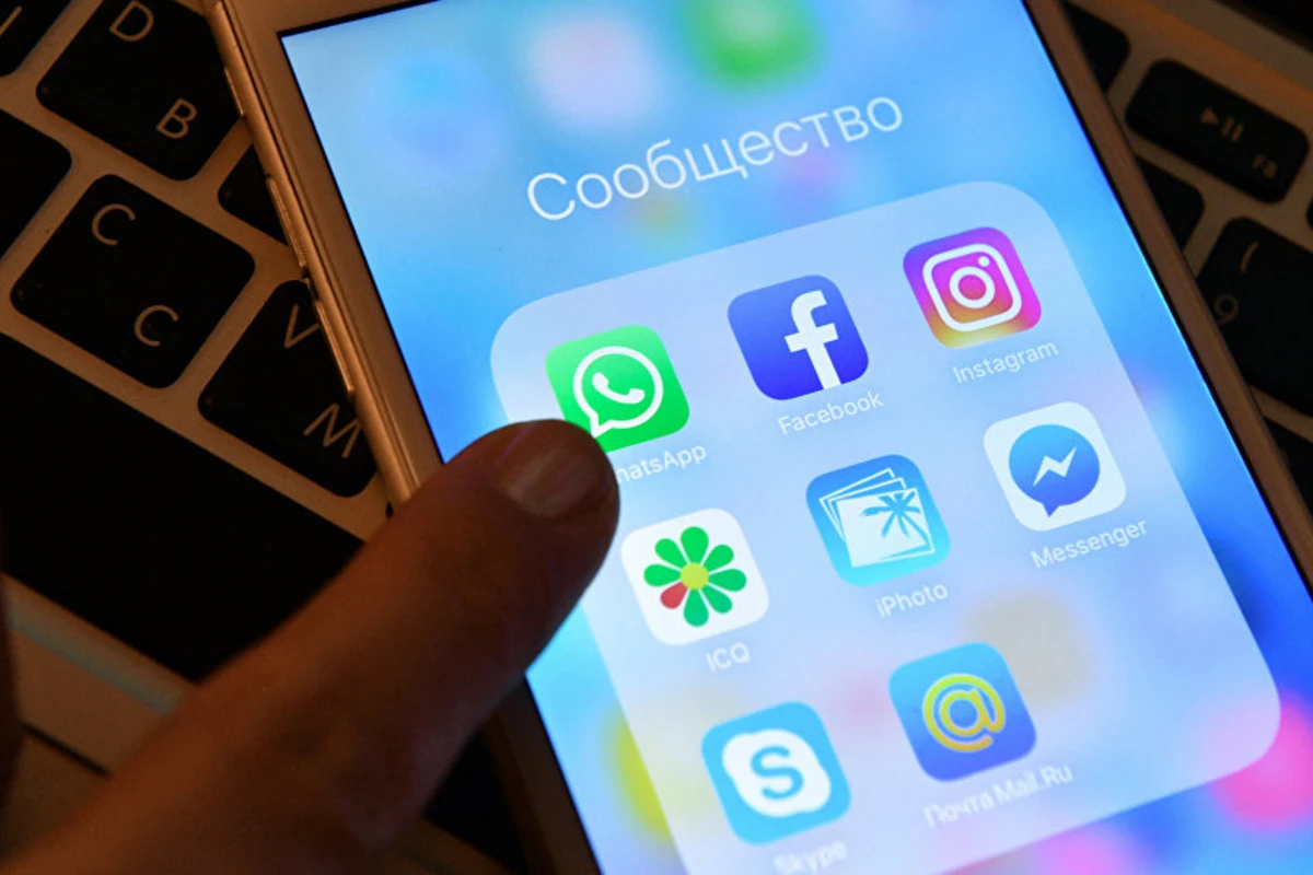 С 1 января WhatsApp прекратит работу на некоторых смартфонах