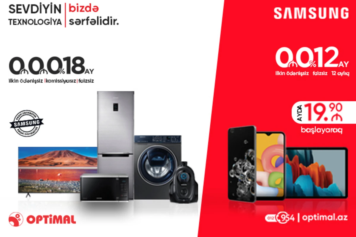Sevdiyin texnologiya bizdə sərfəlidir!