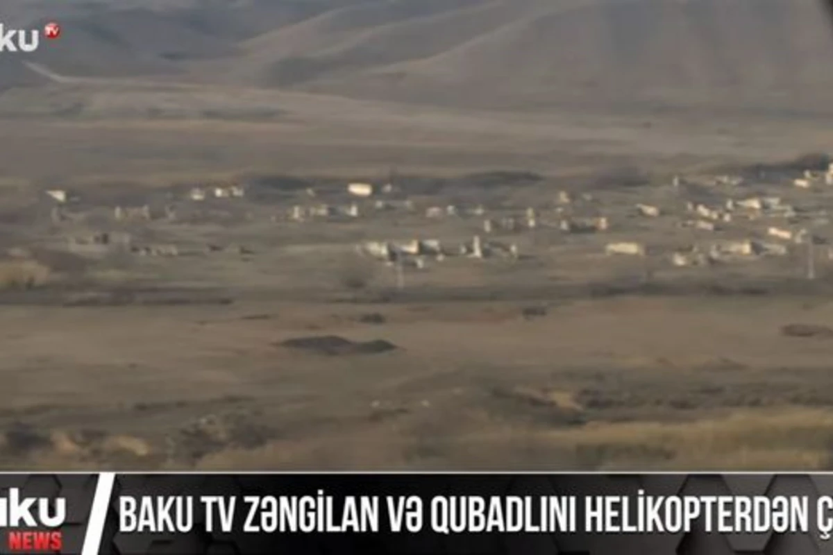 Baku TV Zəngilan və Qubadlını helikopterdən çəkdi - VİDEO