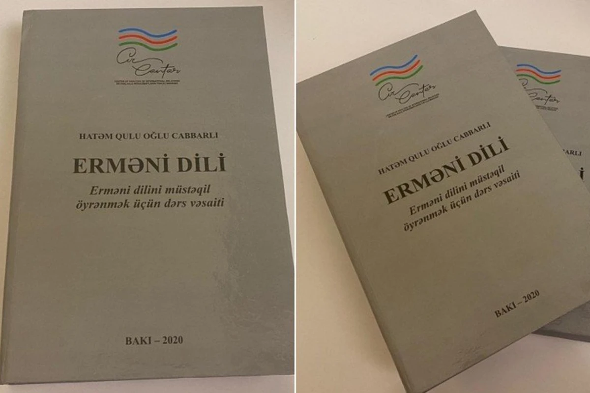 Erməni dilini öyrənmək istəyənlər üçün vəsait nəşr edilib - FOTO