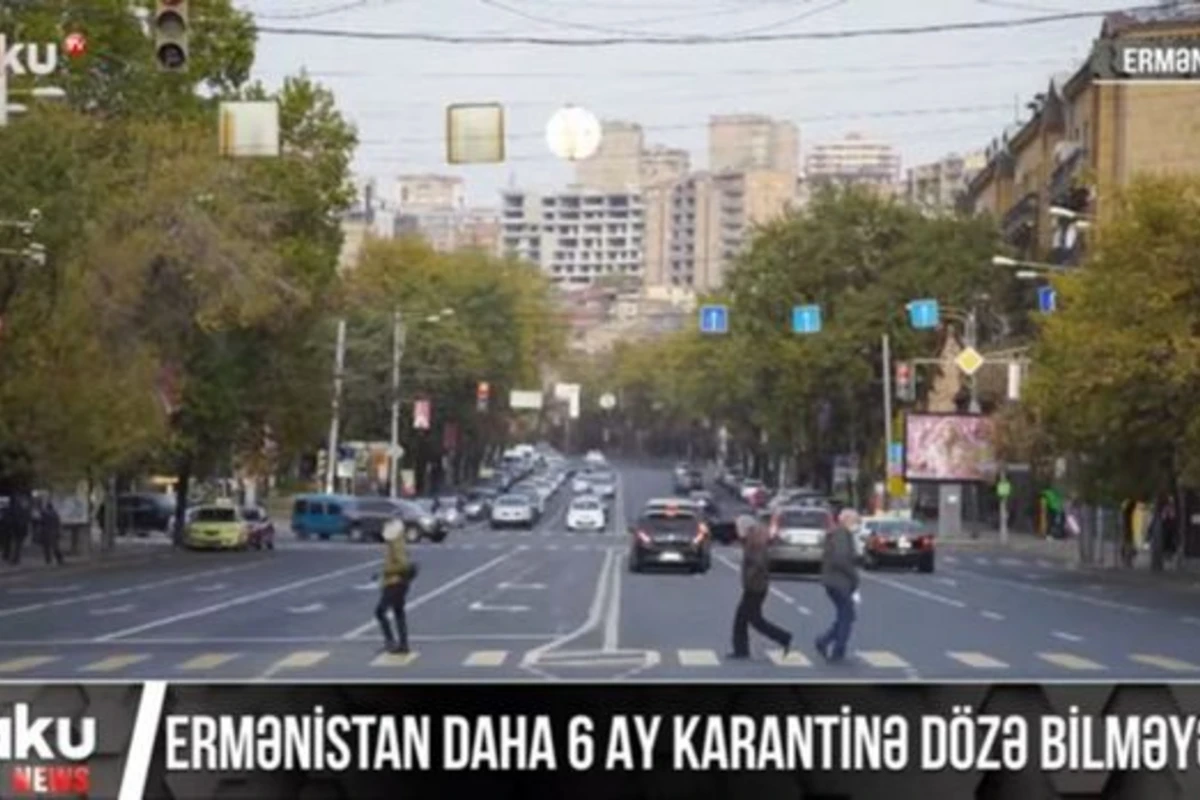 Ermənistanda böhran: Nazirliklər bir-birinin dediyini qəbul etmir - VİDEO