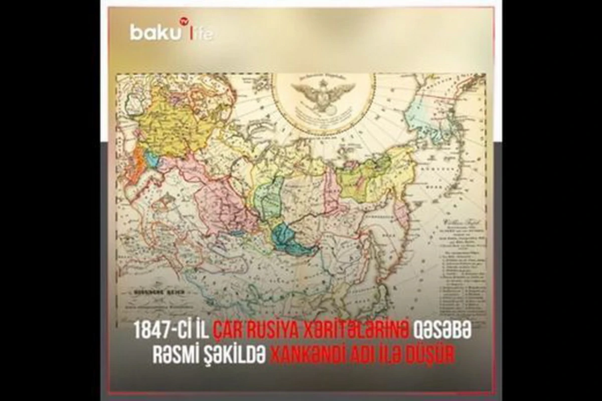Почему армяне не оставляют в покое Ханкенди? - ВИДЕО
