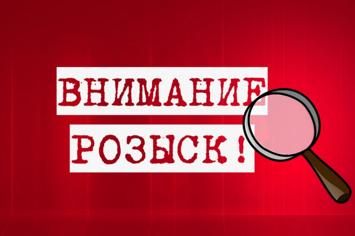 В Баку пропал без вести 15-летний подросток - ФОТО