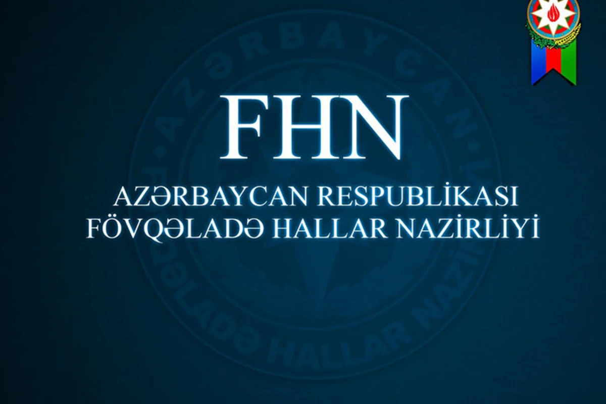 FHN-in 15 illiyi yubiley medalı təsis edilib