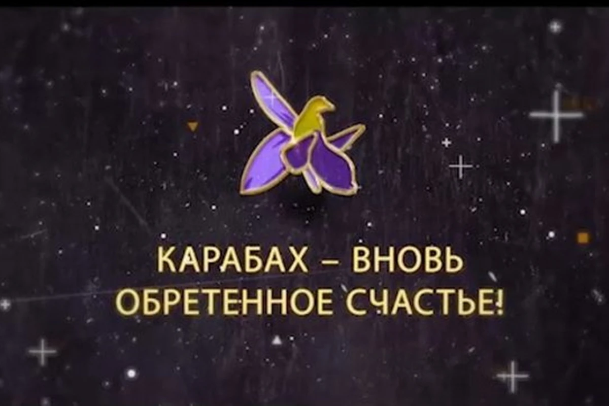 Казахстанские режиссеры сняли фильм, посвященный Отечественной войне - ВИДЕО Казахстанские режиссеры сняли фильм, посвященный Отечественной войне - ВИДЕО